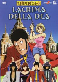 poster of Lupin the Third: Seven Days Rhapsody