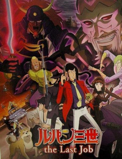 poster of {{ CONCERT.TITLE }}