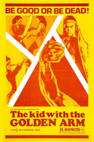 poster of {{ CONCERT.TITLE }}