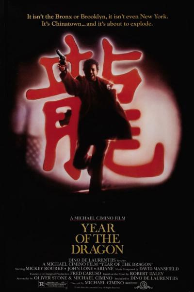 poster of {{ CONCERT.TITLE }}