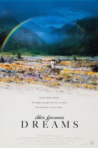 poster of Dreams