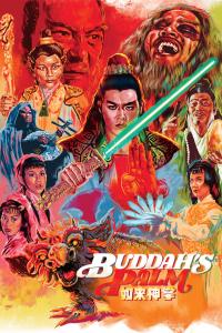 poster of Buddha's Palm