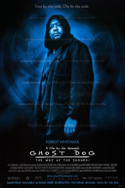 poster of {{ CONCERT.TITLE }}