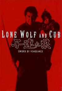 poster of Lone Wolf and Cub: Sword of Vengeance