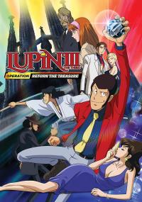 poster of Lupin the Third: Operation: Return the Treasure