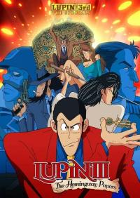 poster of Lupin the Third: The Mystery of the Hemingway Papers
