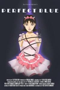 poster of Perfect Blue