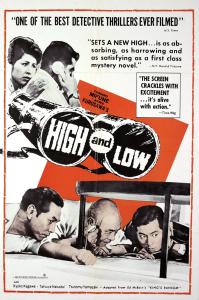 poster of High and Low