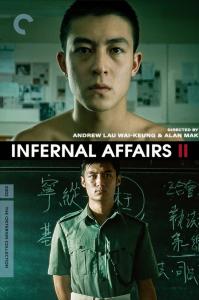 poster of Infernal Affairs II