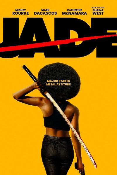 poster of {{ CONCERT.TITLE }}