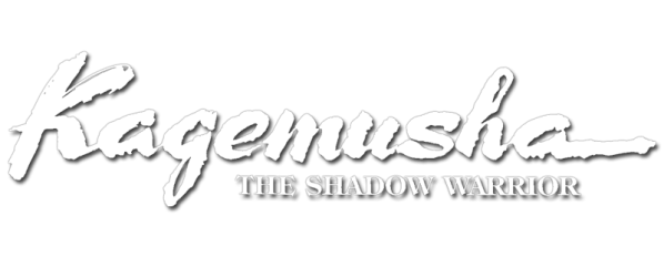 Kagemusha