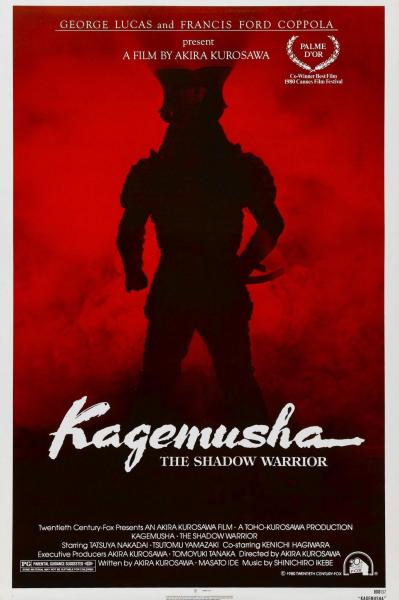 poster of {{ CONCERT.TITLE }}