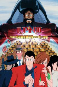poster of Lupin the Third: From Russia with Love
