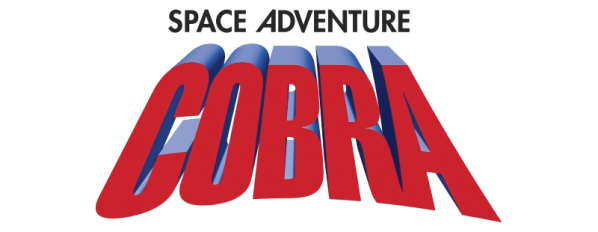 Space Adventure Cobra: The Movie