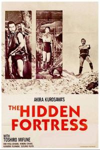 poster of The Hidden Fortress