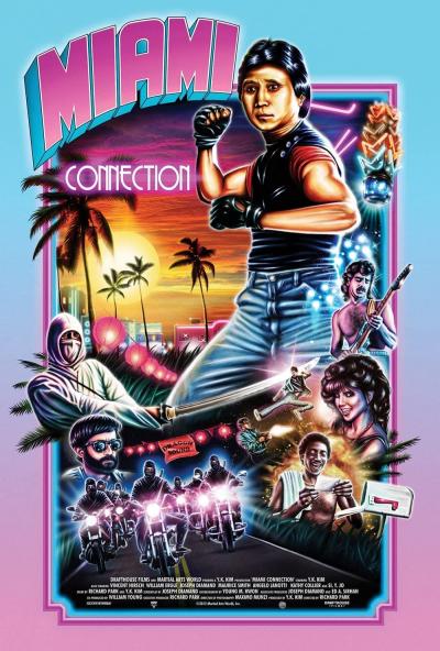 poster of {{ CONCERT.TITLE }}