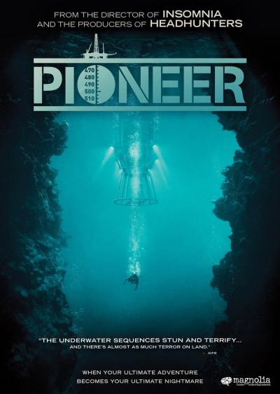 poster of {{ CONCERT.TITLE }}
