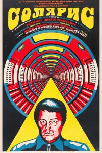 poster of Solaris