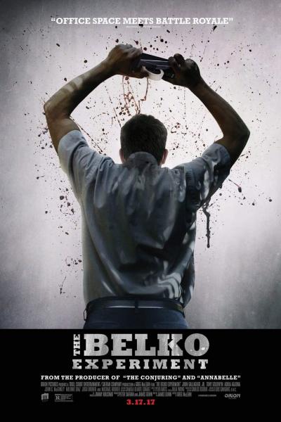 poster of {{ CONCERT.TITLE }}