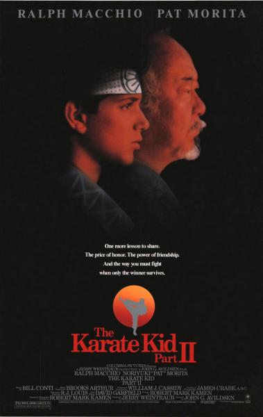 poster of {{ CONCERT.TITLE }}