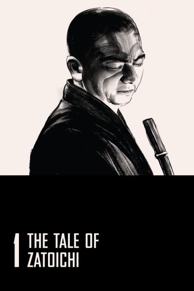 poster of {{ CONCERT.TITLE }}
