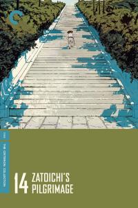 poster of Zatoichi's Pilgrimage