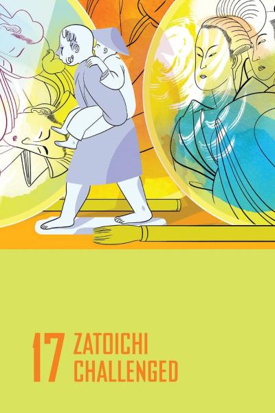 poster of {{ CONCERT.TITLE }}