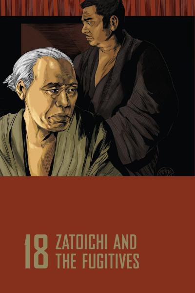 poster of {{ CONCERT.TITLE }}