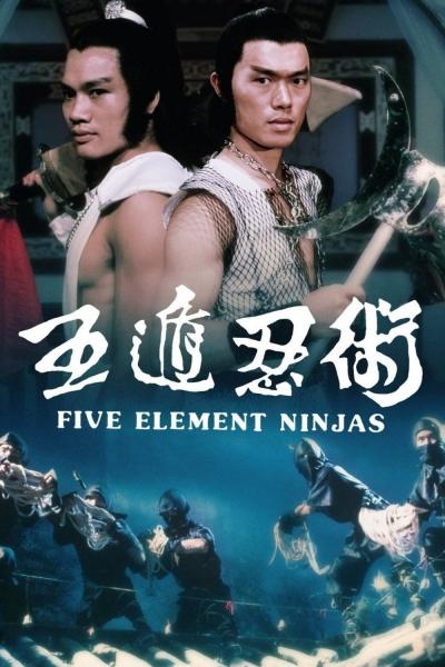poster of {{ CONCERT.TITLE }}