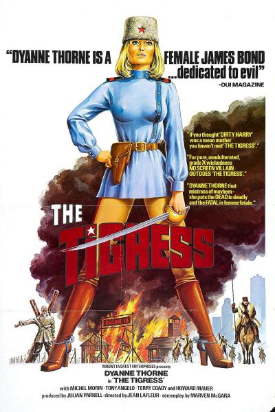 poster of {{ CONCERT.TITLE }}