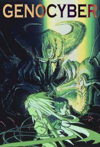 poster of Genocyber