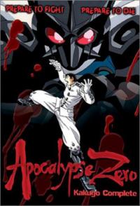 poster of Apocalypse Zero
