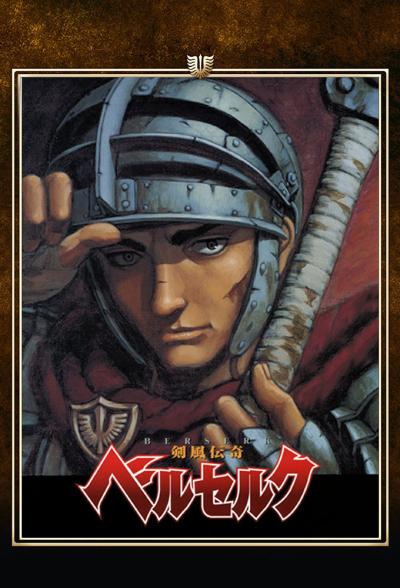 poster of {{ CONCERT.TITLE }}