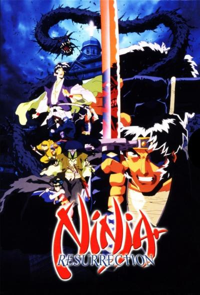 poster of {{ CONCERT.TITLE }}