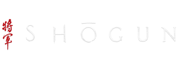 Shōgun